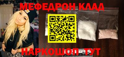 дистиллят марихуана Шебекино