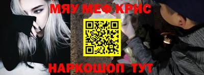 дистиллят марихуана Шебекино