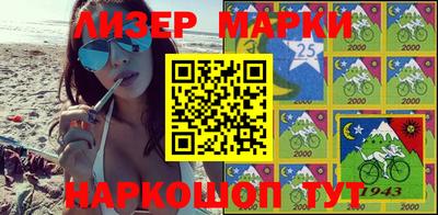 дживик Шахты