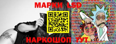 мефедрон мука Шелехов