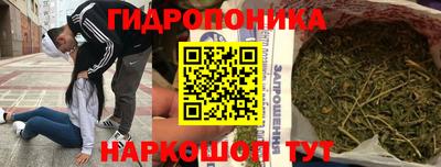 дживик Шахты