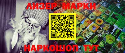 дживик Шахты