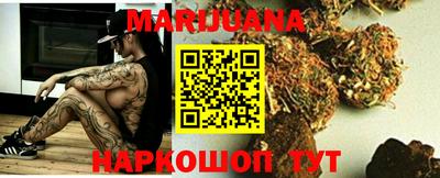 дживик Шахты