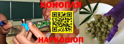 мефедрон мука Шелехов