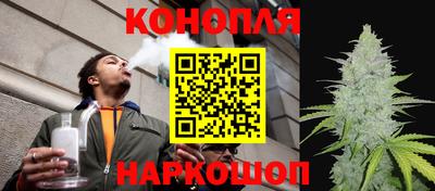 мефедрон мука Шелехов