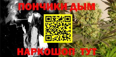дживик Шахты