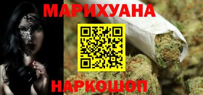 дживик Шахты
