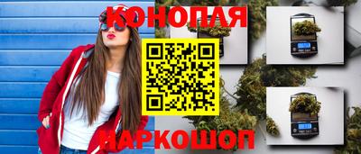 дживик Шахты