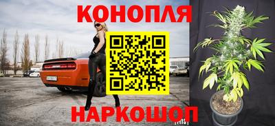 мефедрон мука Шелехов