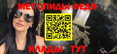 дистиллят марихуана Шебекино