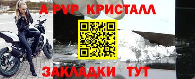 дистиллят марихуана Шебекино