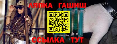 дистиллят марихуана Шебекино