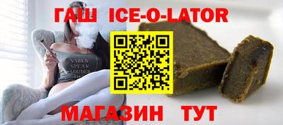 дистиллят марихуана Шебекино