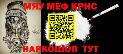 дистиллят марихуана Шебекино